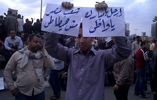 cairo3