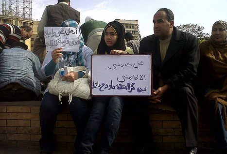 cairo4