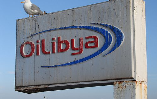 oillibya