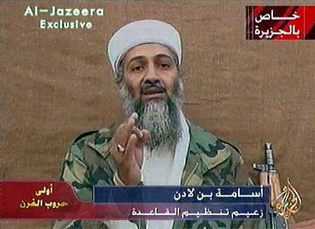 osamabinladen