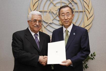 abbas_bankimoon