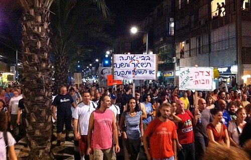 israel_protestas