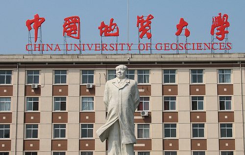 china_mao