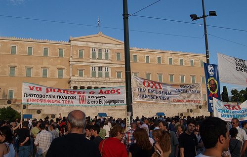 grecia_syntagma_sqr