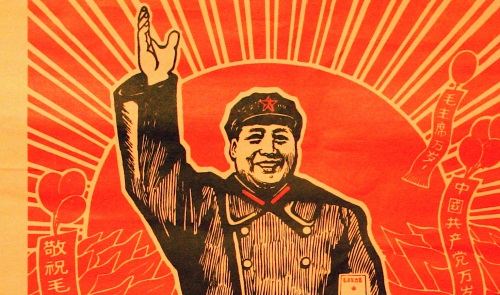 mao500