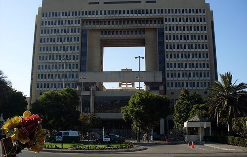 congreso_edificio