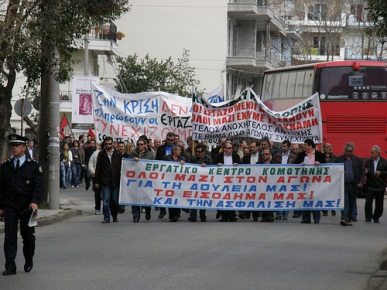 syriza_plaza_290