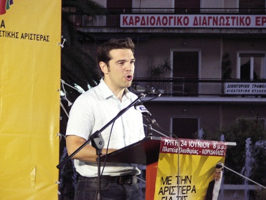 tsipras_mitin_290