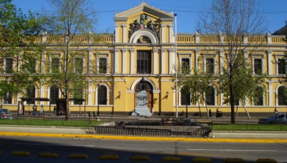 casa_central_de_la_u._de_chile