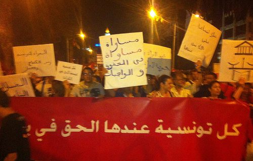 tunez_protests